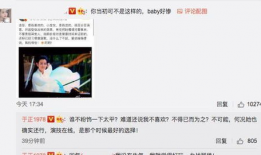 网络爆料吃瓜视频大全,吃瓜视频大全，揭秘娱乐圈幕后真相