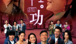 香港电视剧下载,海量香港电视剧下载攻略