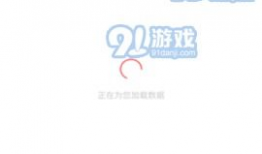 最新吃瓜爆料免费网站,最新吃瓜爆料免费网站，独家资讯一网打尽！